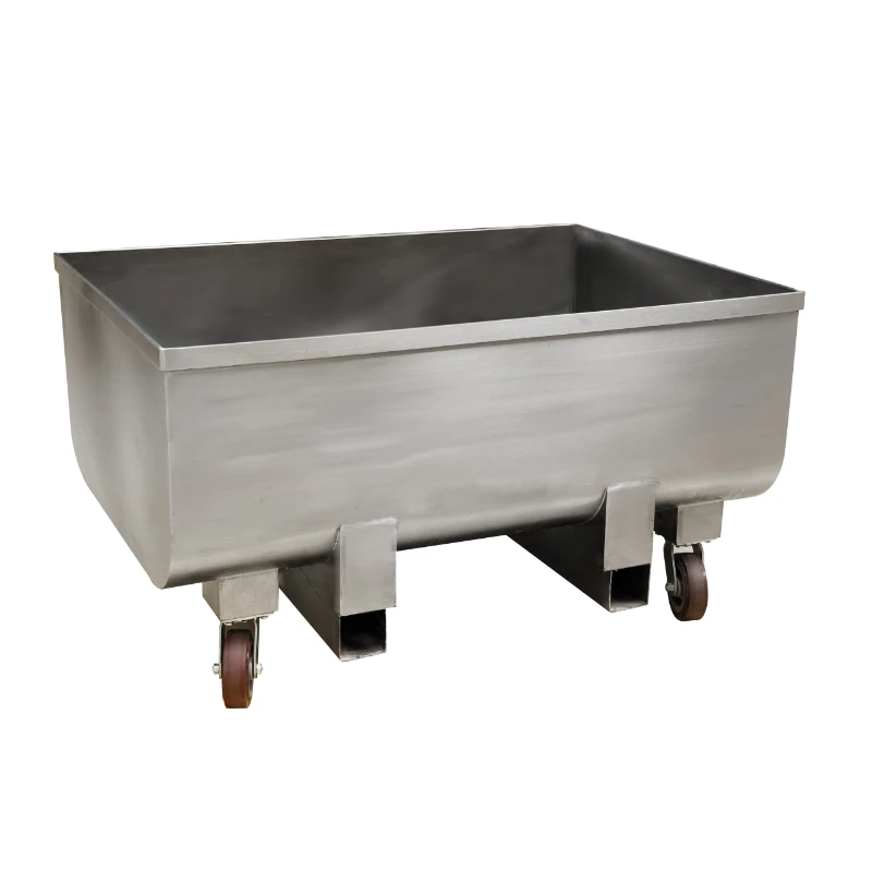 Horizontal Mixer